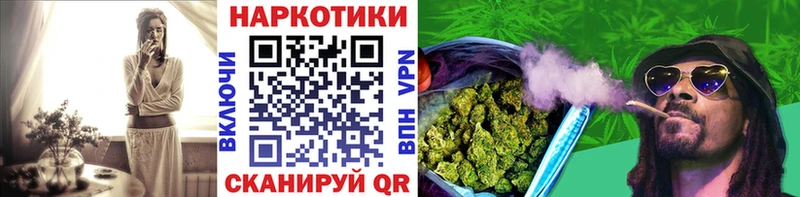 Наркошоп Богданович КОКАИН Гашиш