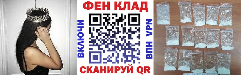АМФЕТАМИН 98%  Богданович 