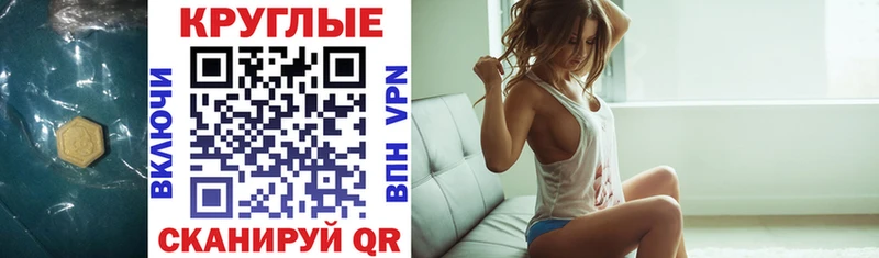 ЭКСТАЗИ 99%  где купить наркотик  Богданович 