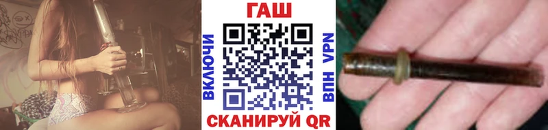 ГАШИШ индика сатива  хочу наркоту  Богданович 
