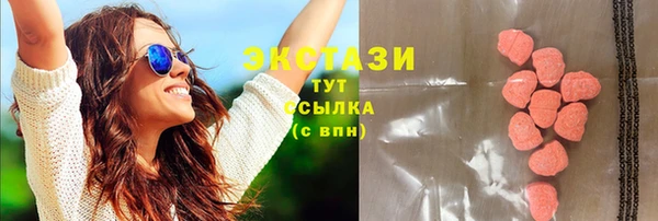 гашишное масло Белоозёрский