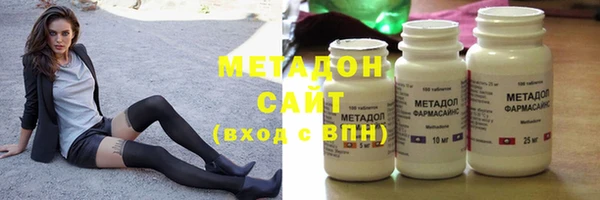 экстази Белокуриха