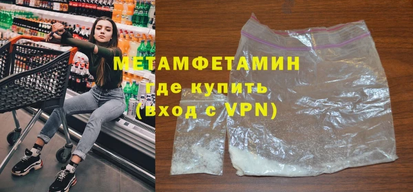 гашишное масло Белоозёрский