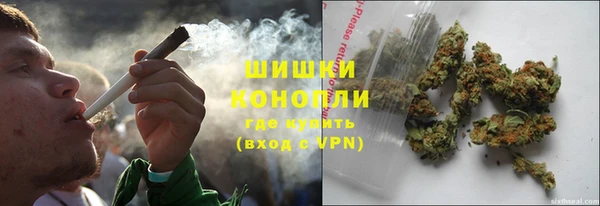 гашишное масло Белоозёрский