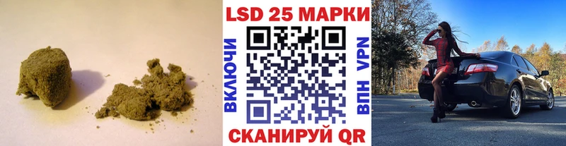 где можно купить наркотик  Богданович  ЛСД экстази кислота 