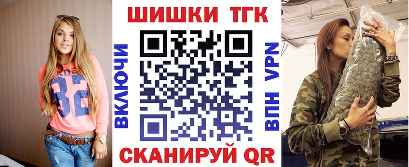Каннабис MAZAR что такое наркотик Богданович